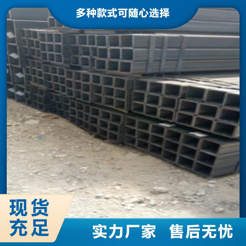 方管 镀锌方管品质保证厂家货源