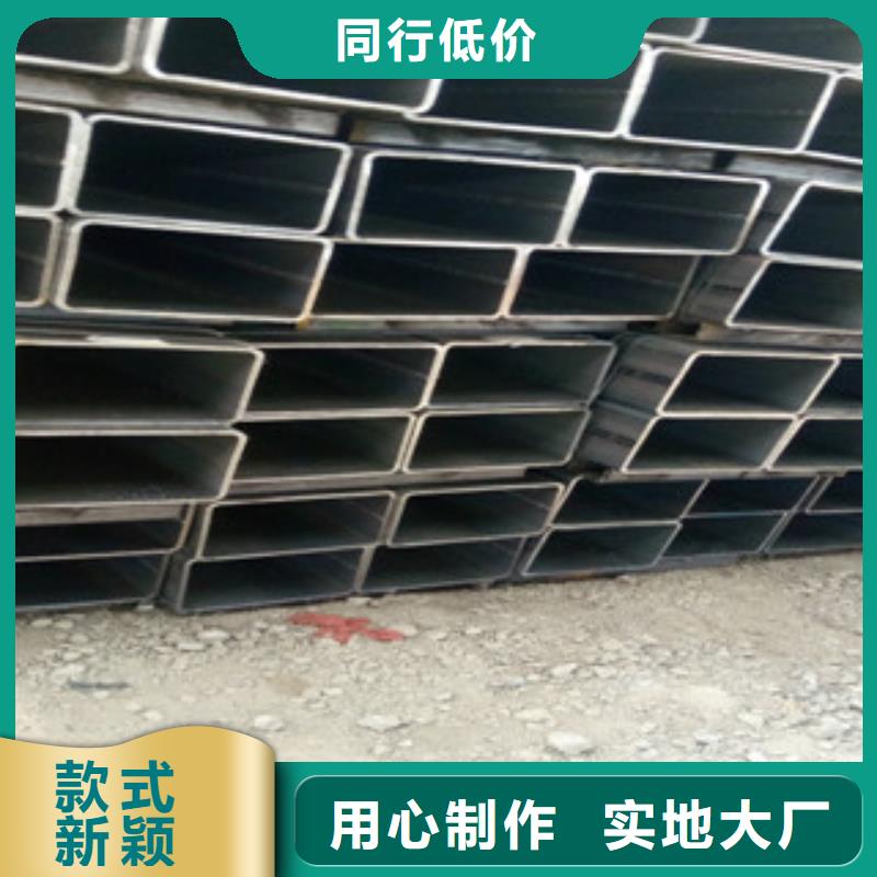 方管 镀锌方管、方管 镀锌方管厂家直销-欢迎新老客户来电咨询