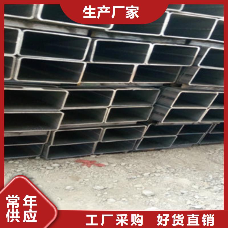 方管 镀锌方管厂家直销多少钱
