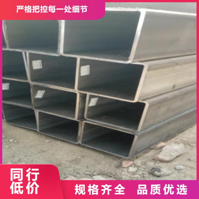 方管镀锌方管合作共赢做工细致