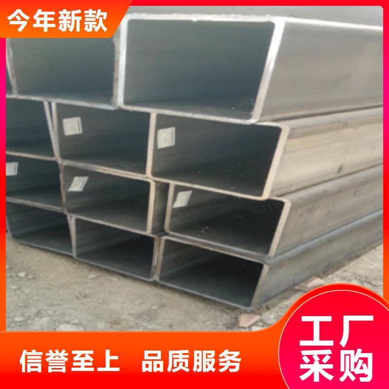 方管镀锌方管-本地厂家口碑好实力强