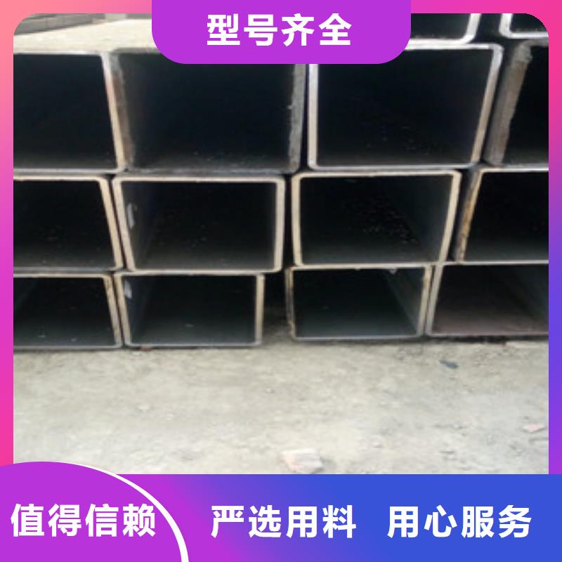 供应方管 镀锌方管_诚信企业厂家销售