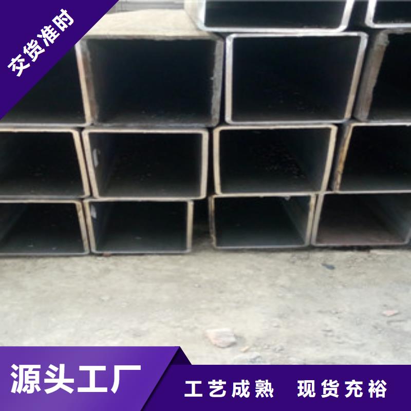 方管镀锌方管-公司欢迎您！实力才是硬道理