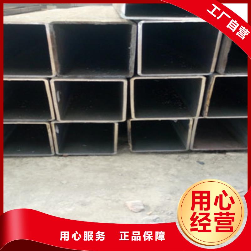 方管镀锌方管-方管镀锌方管基地免费安装