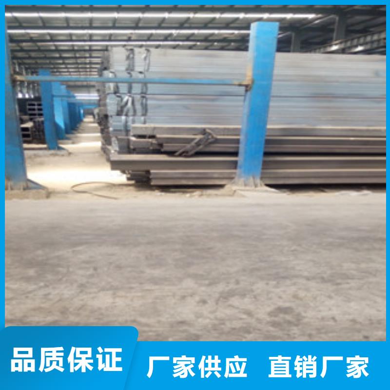 有现货的方管 镀锌方管公司