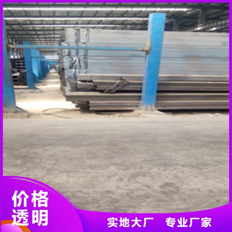 方管镀锌方管口碑好