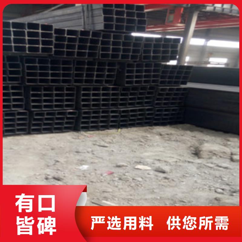 方管 镀锌方管优选好货支持定制批发