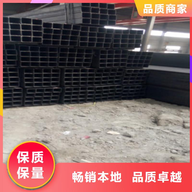 方管 镀锌方管厂家-高品质