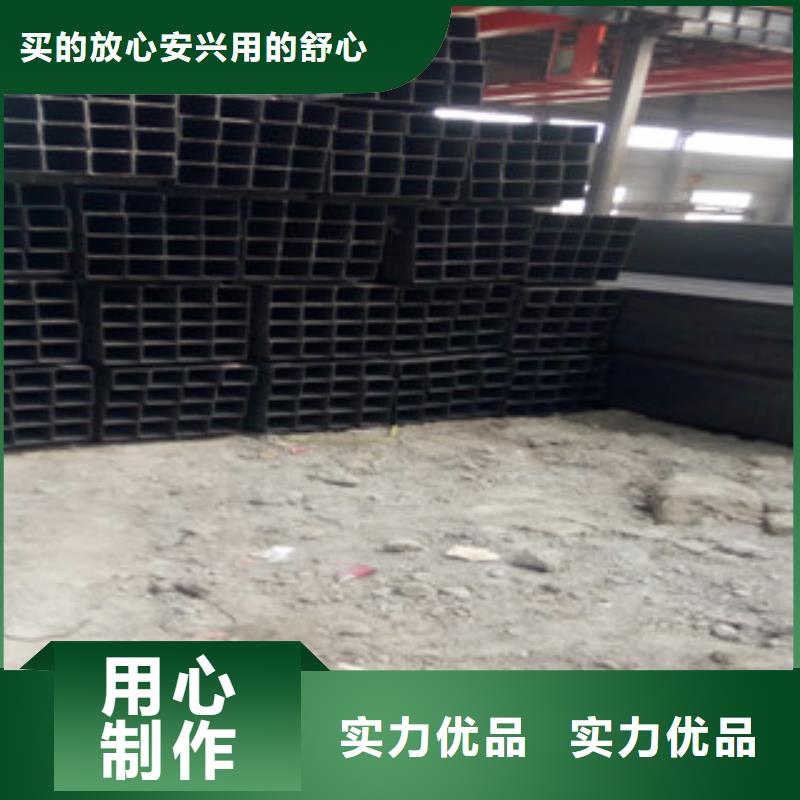 方管镀锌方管购买