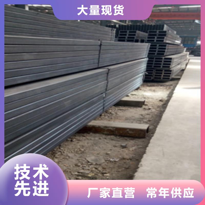 方管 镀锌方管现货长期供应
