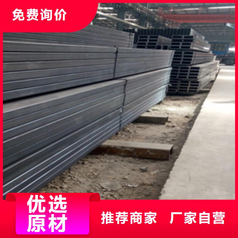 方管镀锌方管品种齐全支持定制