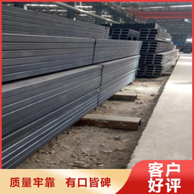 方管镀锌方管质量与价格同在今日价格