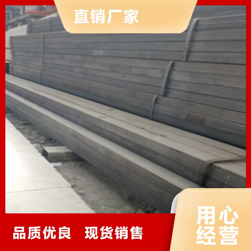 优选：方管 镀锌方管供货商应用广泛