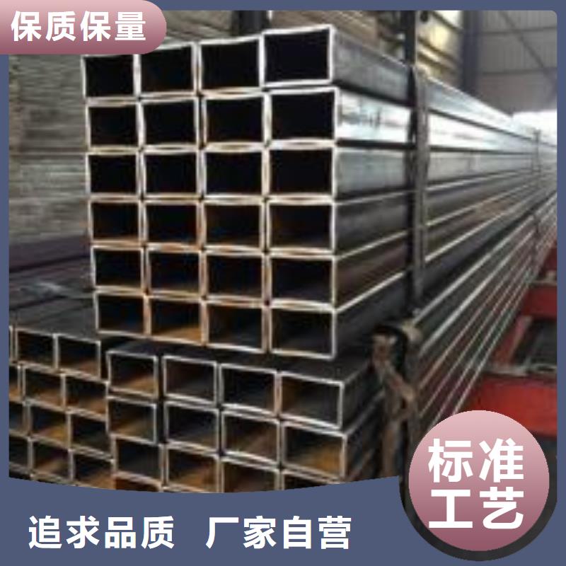 有现货的方管 镀锌方管公司