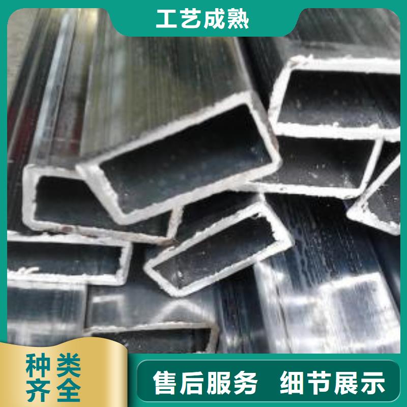 有现货的方管 镀锌方管公司