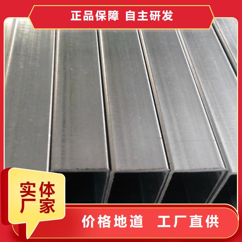方管 镀锌方管厂家，现货