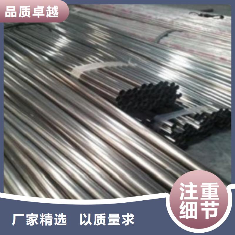 现货供应不锈钢管_品牌厂家厂家品控严格