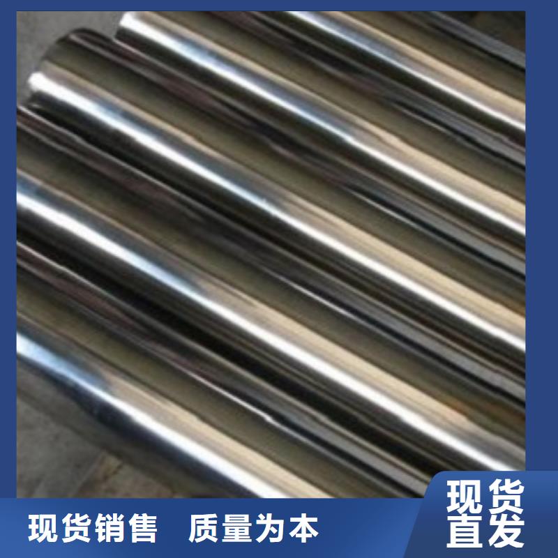 不锈钢管的工作原理真材实料加工定制