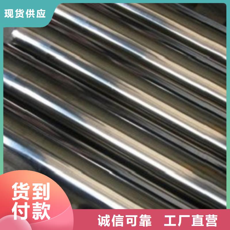 不锈钢管多年生产经验售后服务完善