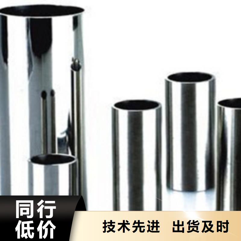 不锈钢管发货快技术先进