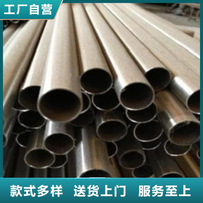 不锈钢管_您的要求是我们的追求实体厂家支持定制