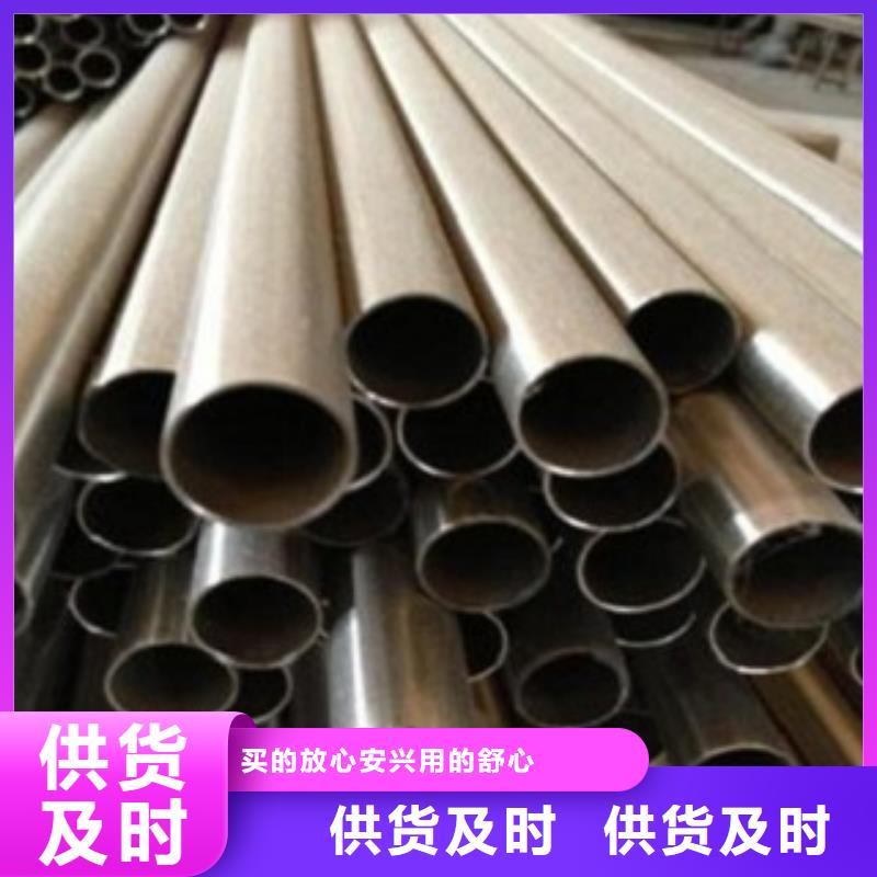 不锈钢管省心的选择