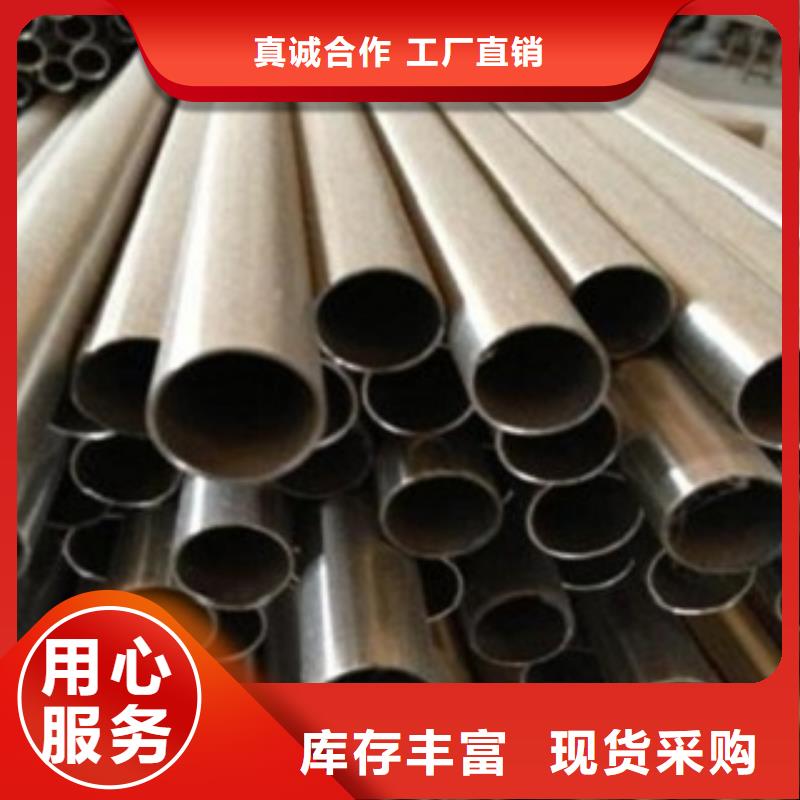 靠谱的不锈钢管在哪里的简单介绍