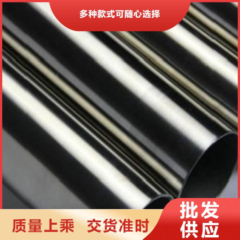 不锈钢管一站式厂家真实拍摄品质可靠