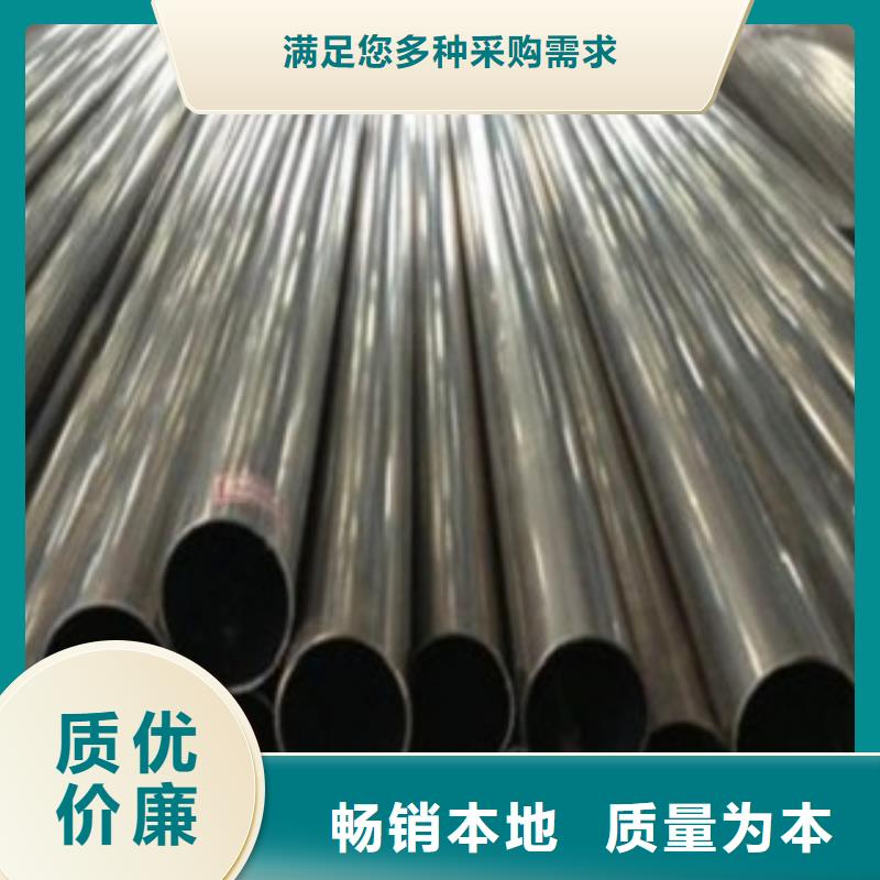 不锈钢管生产厂家源头厂商