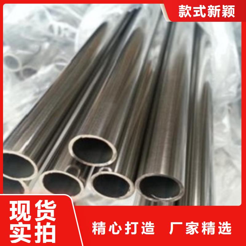 品牌的不锈钢管厂家一站式供应