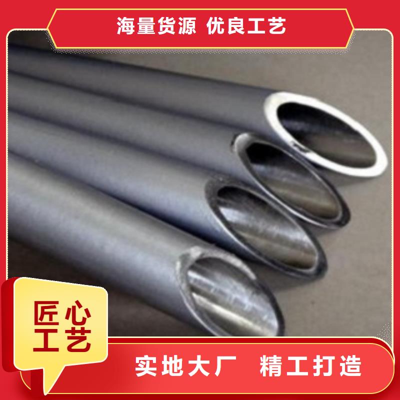 不锈钢管价格公道