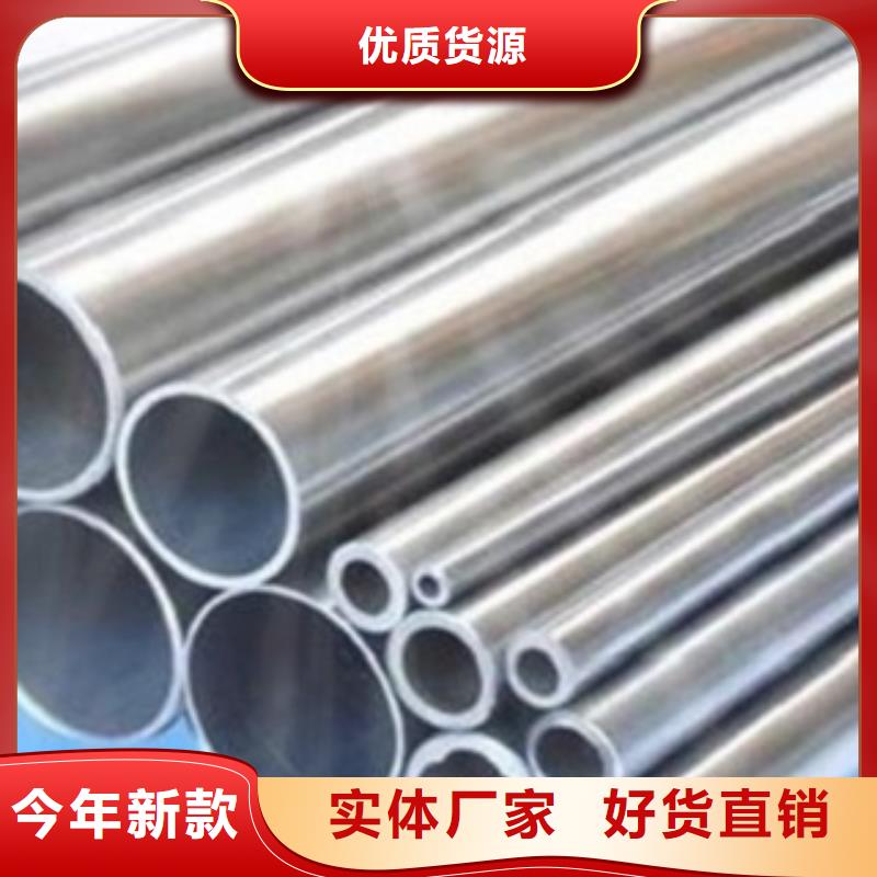 不锈钢管厂家-高品质同城品牌