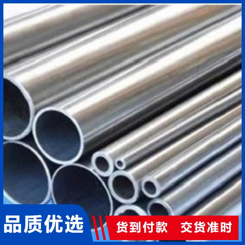 不锈钢管-不锈钢管品牌厂家