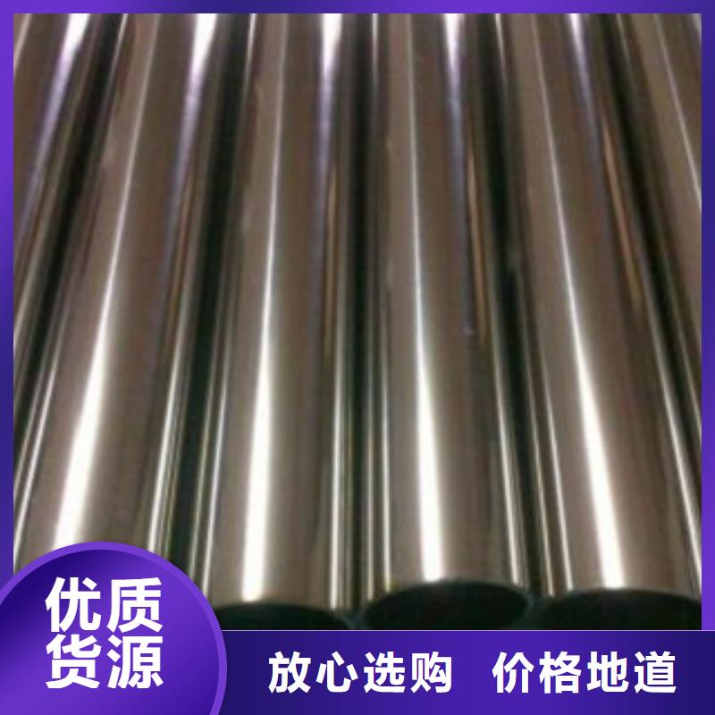 定制不锈钢管_厂家/供应使用寿命长久