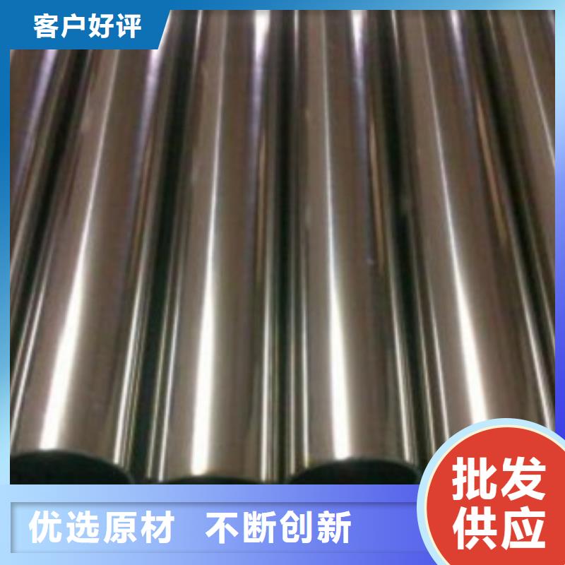 不锈钢管质量严格把控