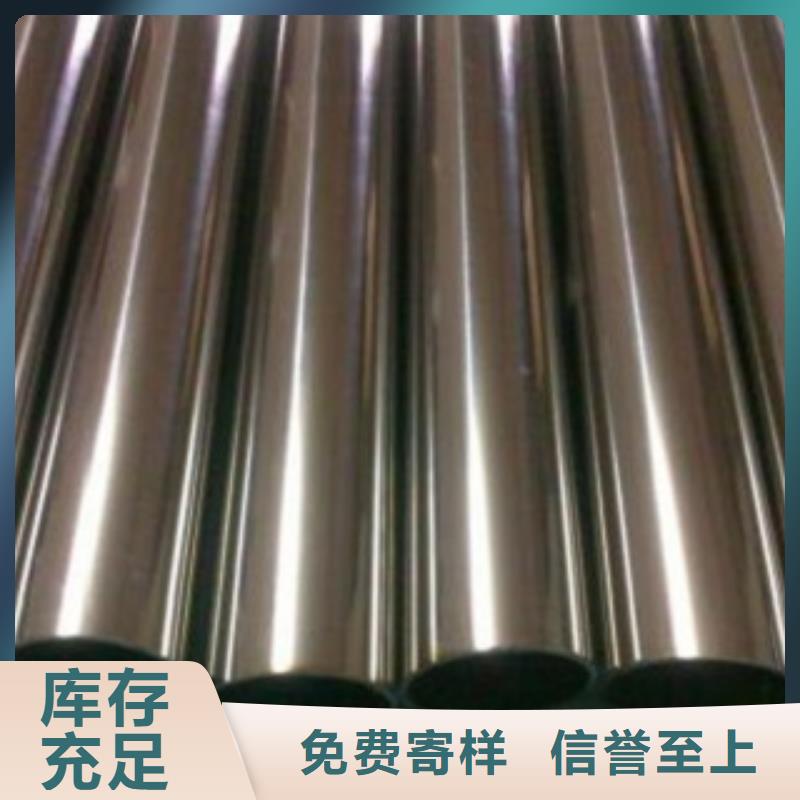 不锈钢管质量合格