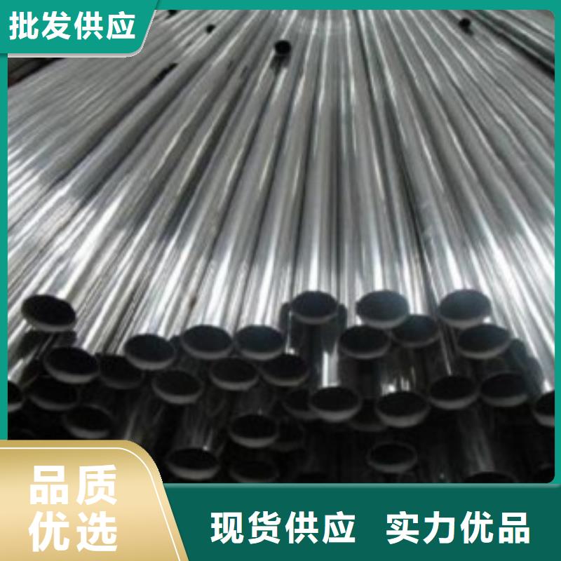 不锈钢管厂家——十余年更专业当地品牌