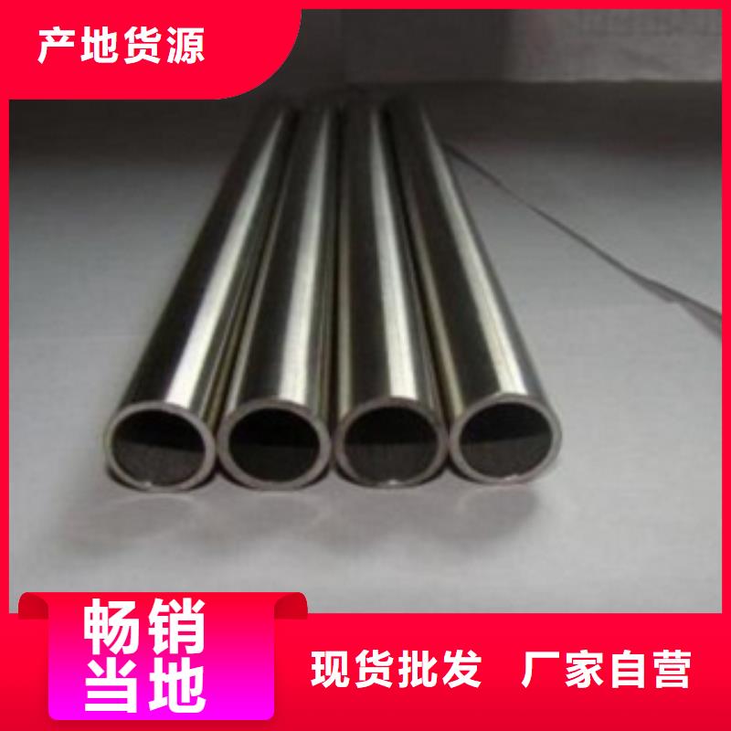 供应不锈钢管的经销商出厂严格质检