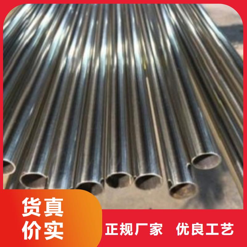 不锈钢管品牌供应商本地厂家