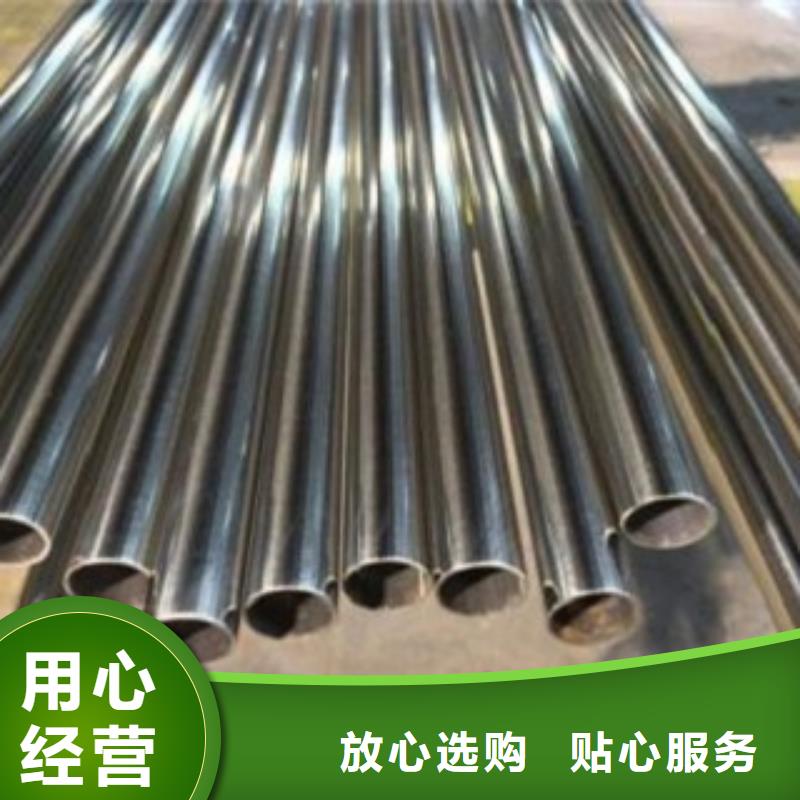 不锈钢管-不锈钢管到厂参观本地公司