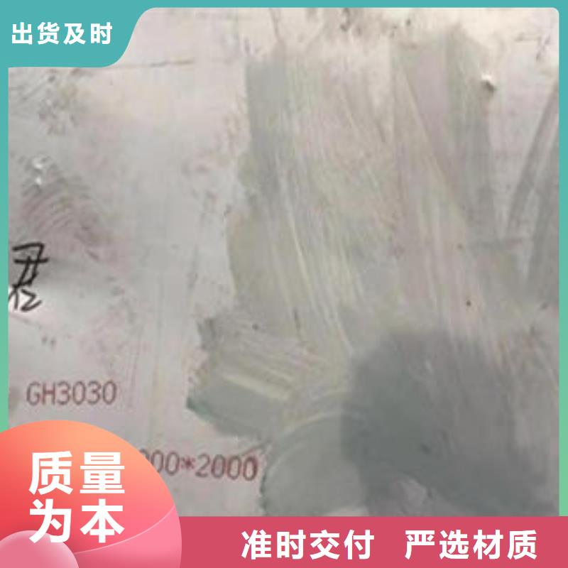 不锈钢板厂家实力强大今日价格