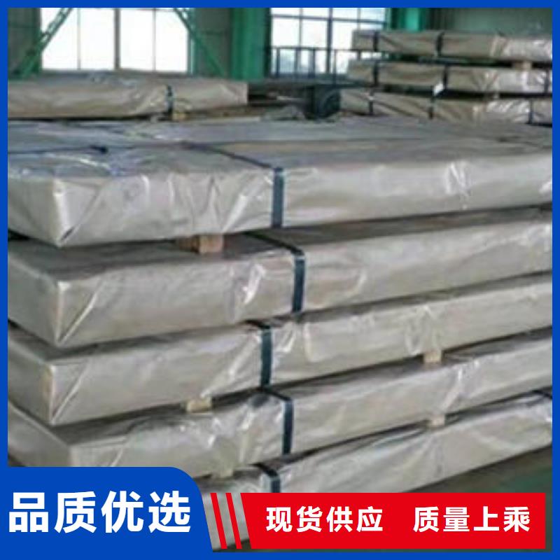不锈钢板用户喜爱厂家