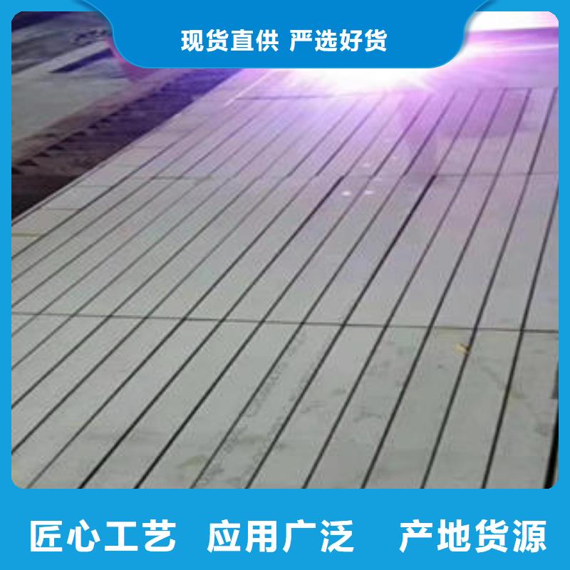 质量可靠的不锈钢板经销商
