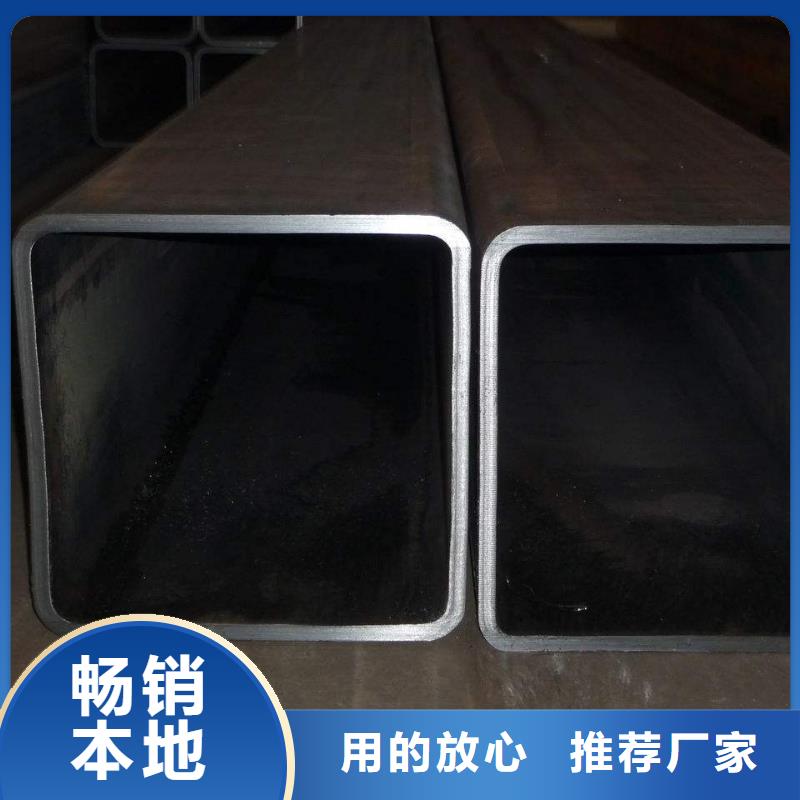 方矩管-欢迎新老客户实地考察好品质选我们