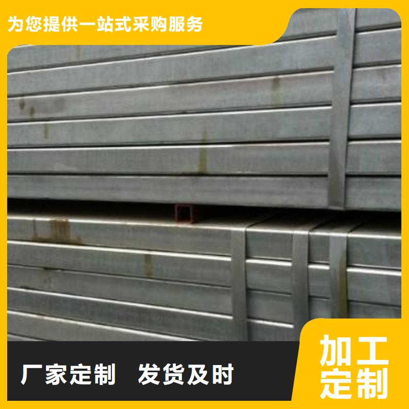 方矩管品质甄选