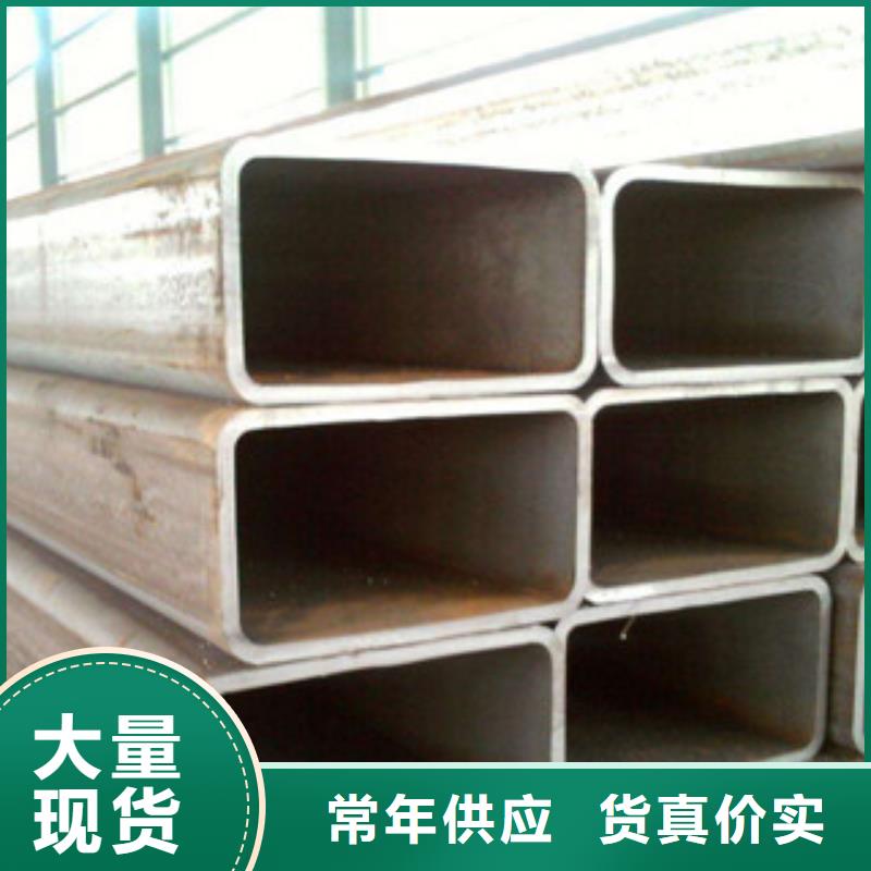 方矩管特点市场报价