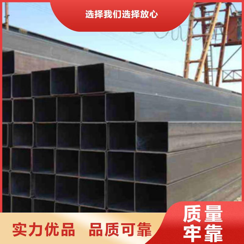 方矩管厂家价格优惠生产安装