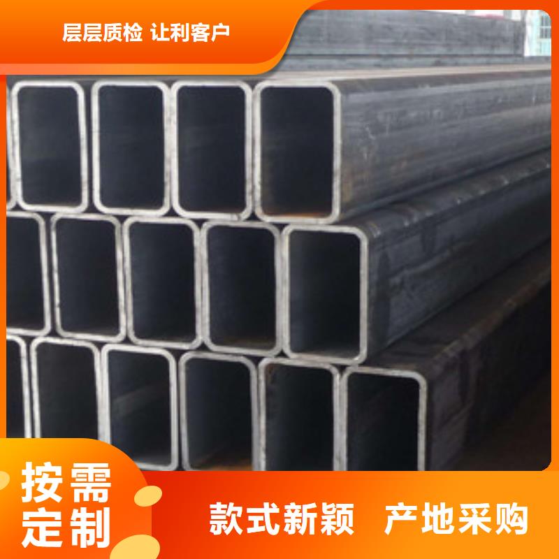 方矩管现货批发