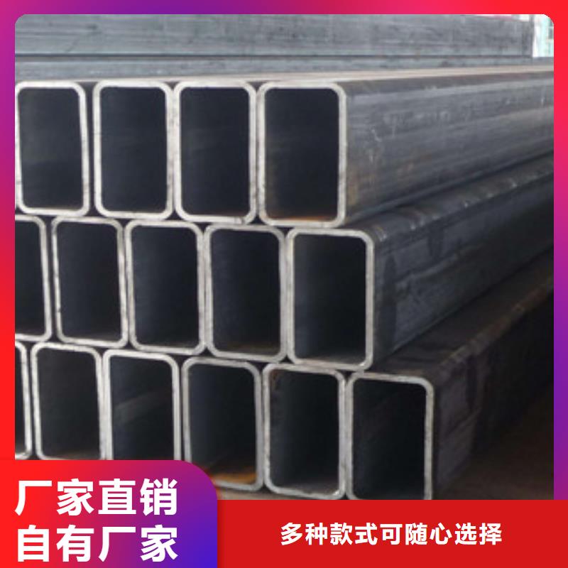 方矩管租赁货到付款