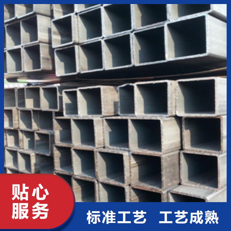 方矩管批发选购